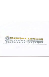 Hakaniemen kauppahallin valomainos